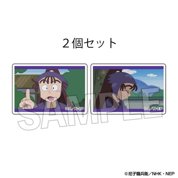 『忍たま乱太郎』つみこま 2種セット 17